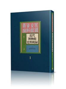 04812e3cded30a7acdeeee905ecc6150