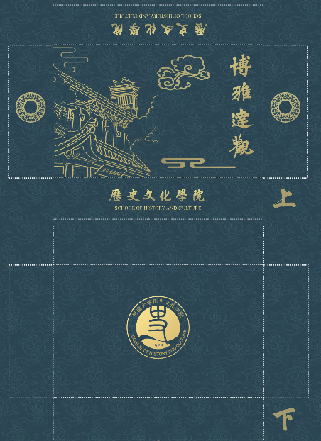 图示, 示意图 中度可信度描述已自动生成:ver1